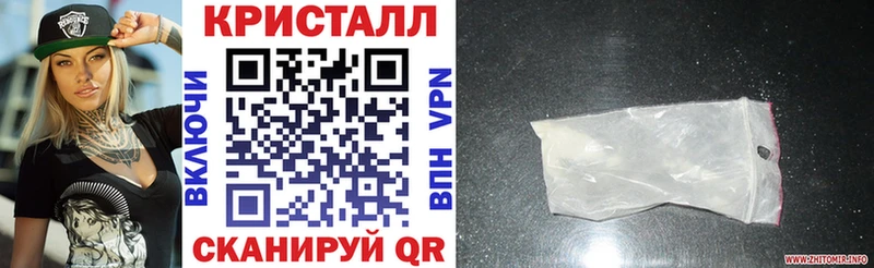 Купить  Беломорск  АМФЕТАМИН VHQ 