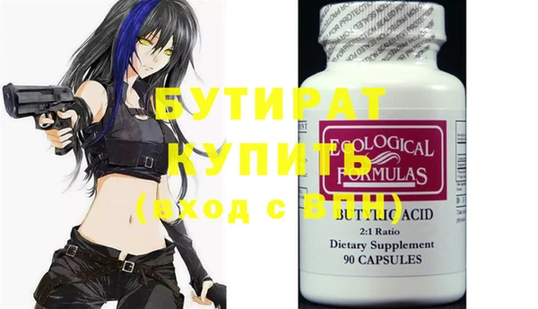 mix Иннополис