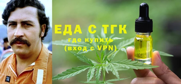 марки nbome Инта