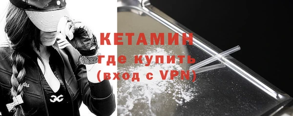 mix Иннополис
