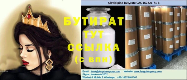 mix Иннополис