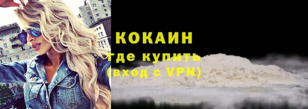 марки nbome Инта