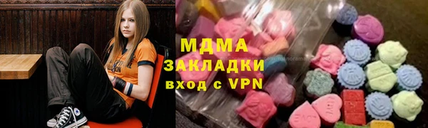 марки nbome Инта