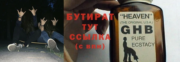 mix Иннополис
