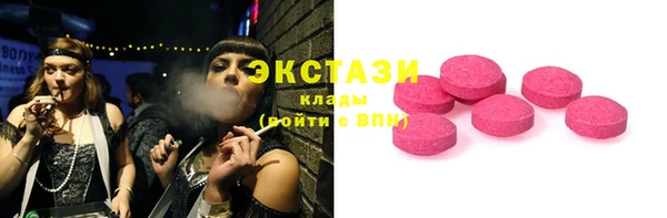 mix Иннополис