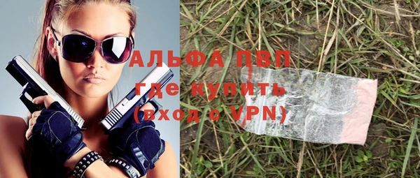 mix Иннополис