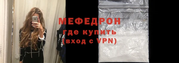 марки nbome Инта