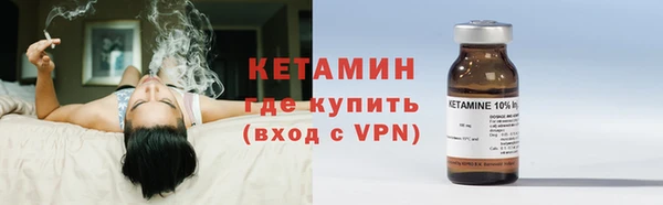 mix Иннополис
