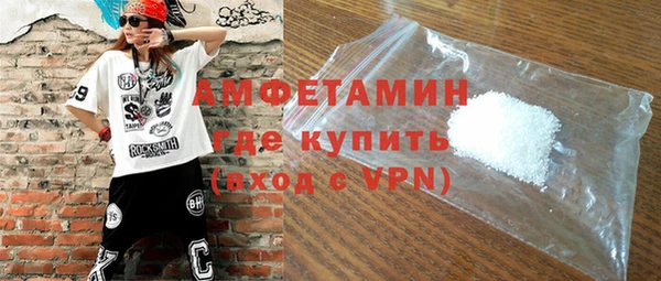 марки nbome Инта