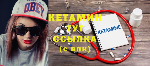 марки nbome Инта