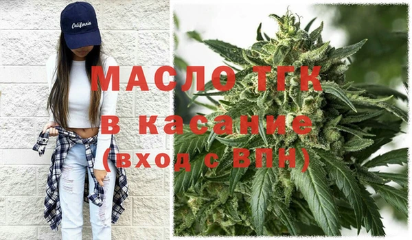 mix Иннополис