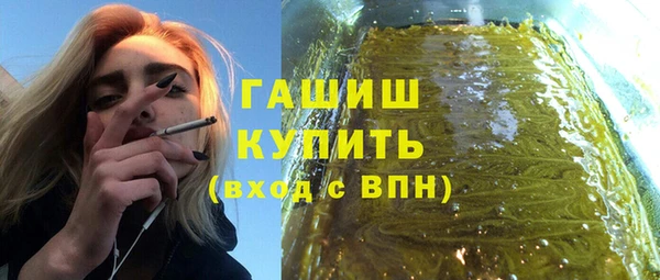 mix Иннополис