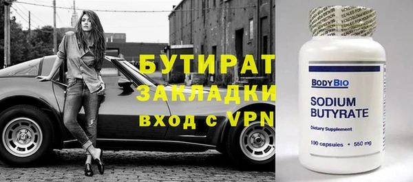 mix Иннополис