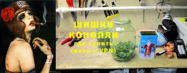 марки nbome Инта