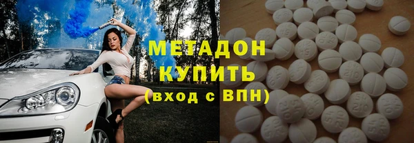 марки nbome Инта