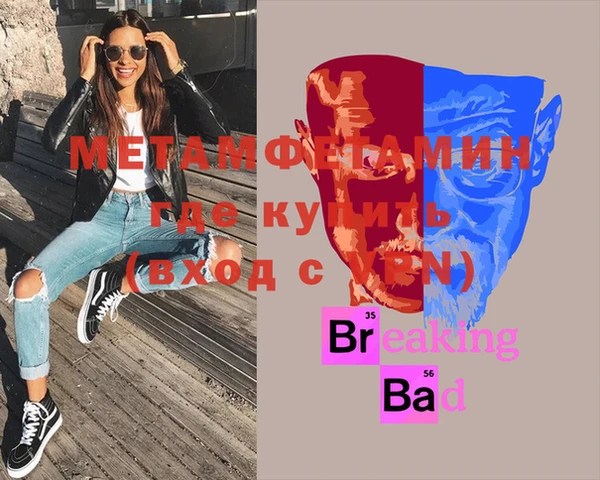марки nbome Инта