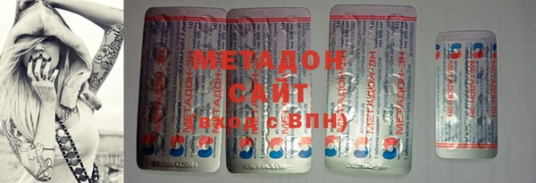 mix Иннополис